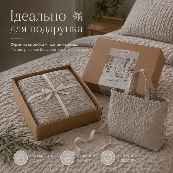 Фото - Комплект постільної білизни IDEIA євро Cloud Dream жатка (8-36029*002)
